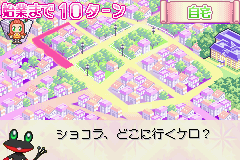Sugar Sugar Rune - Heart Ga Ippai! Moegi Gakuen Screenthot 2